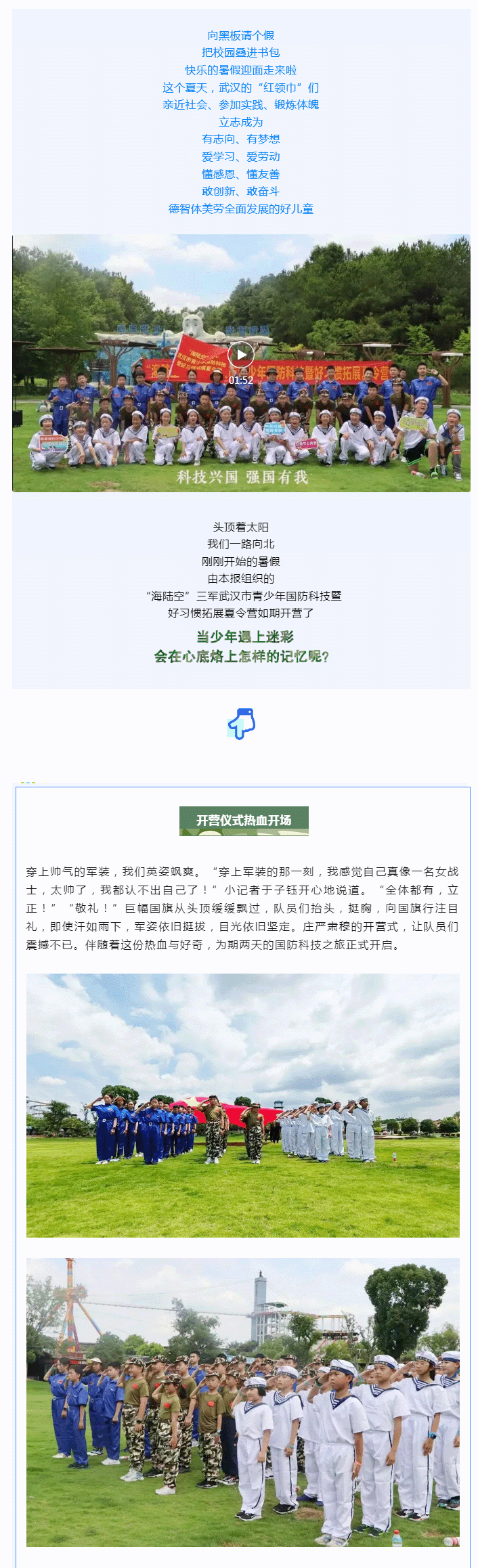죨 Բ