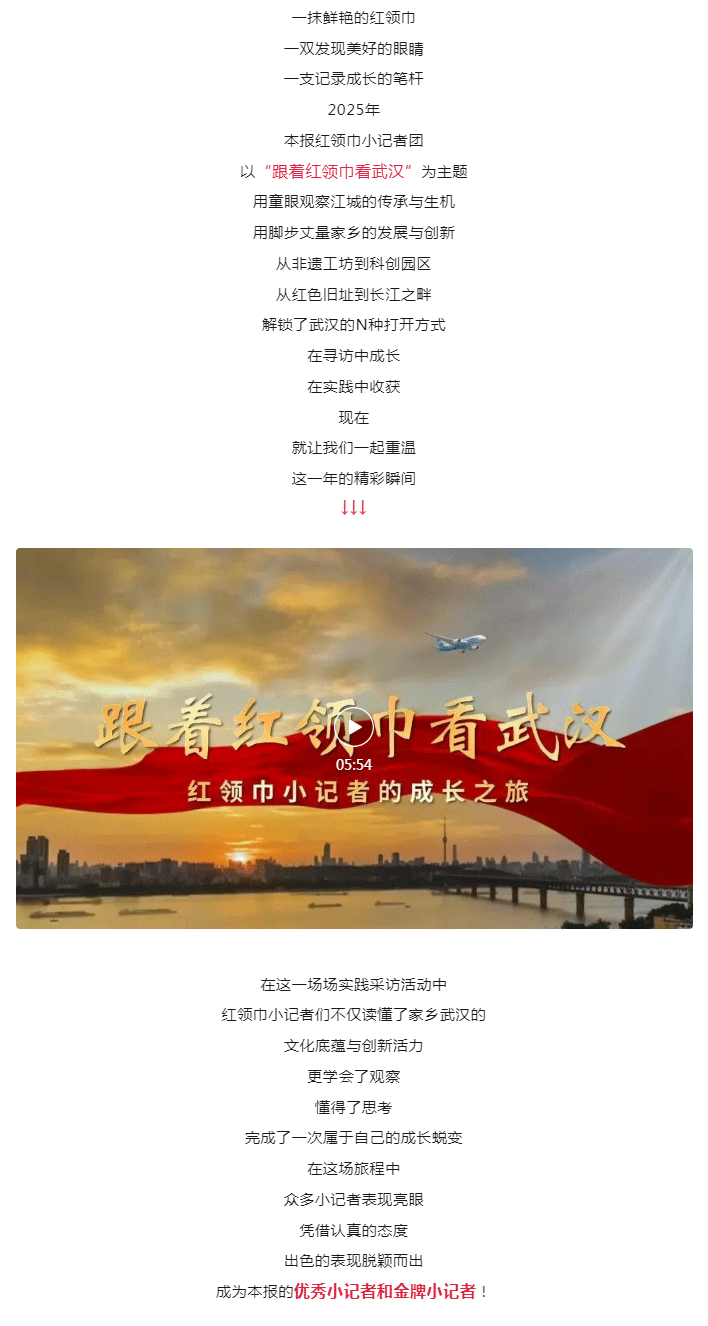 �����С���߳��飺��СĿ�����롰����ͼ�� |���Ρ�ʮ���塱