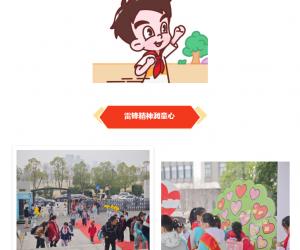 ��ѧ�����人�޵Ŀ�ѧ�򿪷�ʽ��Ҳ̫�����˰ɣ�