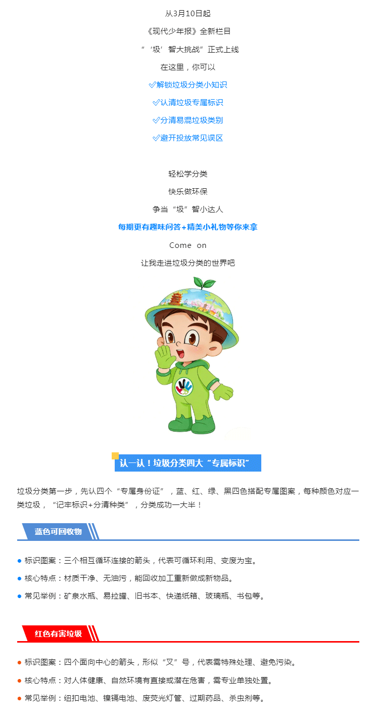 �����ִ����걨�����μӡ������Ǵ���ս��Ӯ��ϲ����